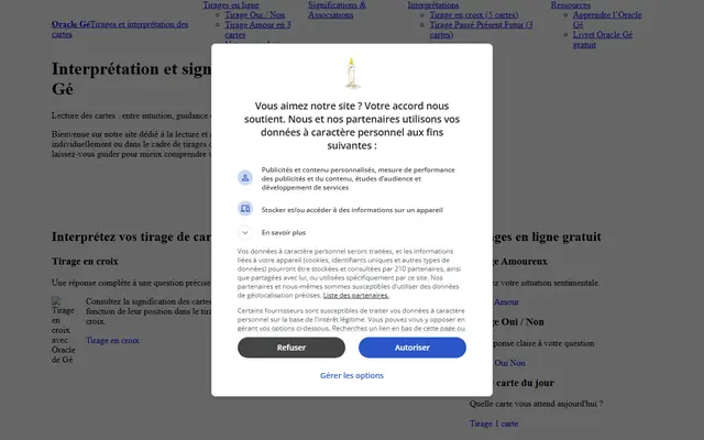 Capture de l’accueil de Oracle Gé. Rien n’y a été recadré ni surligné.